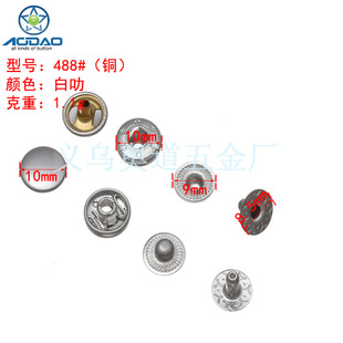 ���o�ĺϿ� �F؛�������~����488#�~���ĺϿ���10mm�Ӻ���ټ~��
