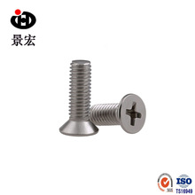 �F؛����GB819ʮ�ֲ۳��^�C��� 304ʮ��ƽ�^�C�ƽ�C�ݽz