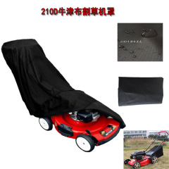 Cross-border garden outdoor lawn mower cover 48x18.5x13.5 inches grass trimmer dust cover rain cover