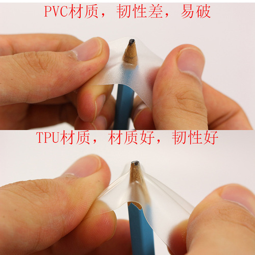 TPU transparent repair subsidy, inflatable product leak repair patch, tent waterproof repair patch glue, swimming ring repair glue