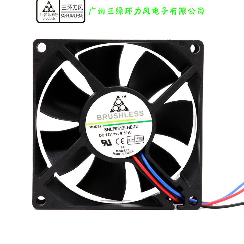 8025 Brand New Industrial Ball Bearing 12V0.51A 8Cm/Cm High Airflow 4-Wire Pwm Temperature-Controlled Chassis Fan