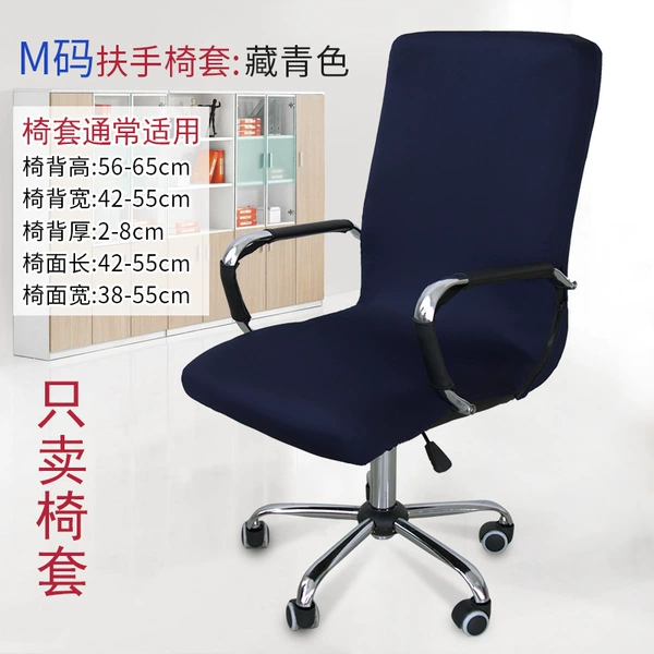 M code hidden blue color