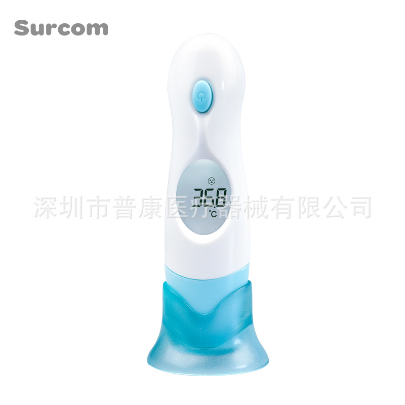 Eight-in-one infrared body thermometer PC808 white light forehead thermometer ear thermometer baby thermometer baby body temperature