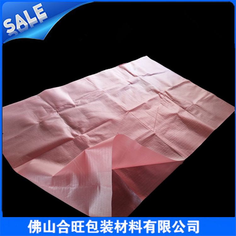 厂家供应白色EPE珍珠棉平口袋 泡沫包装袋 大规格epe珍珠棉袋