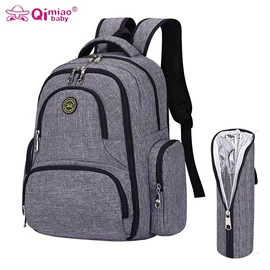 旅行包袋;月子帽妈咪包;通用双肩背包