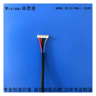 �S��ֱ�N 91209-01011�����^���Ӿ��� 1.0mm�g��10p���⾀�B�Ӿ�