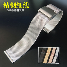 �펧Ů����僱펧��04��20mm��Ůͨ�ñ펧�α��۾W���펧��䓎�