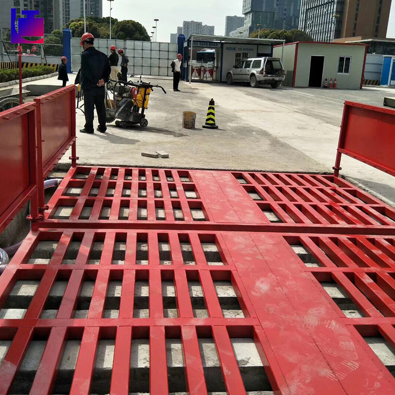 厂家供应平板式洗轮机 工地工程洗轮机 建筑工地自动洗轮机