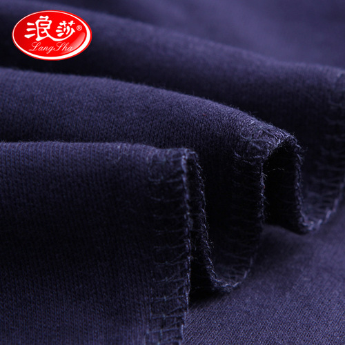 Langsha Autumn Clothes Autumn Pants Men's Pure Cotton Thermal Underwear Set Women's 100% Cotton Youth Solid Color Basic Cotton Wool Cover Wholesale