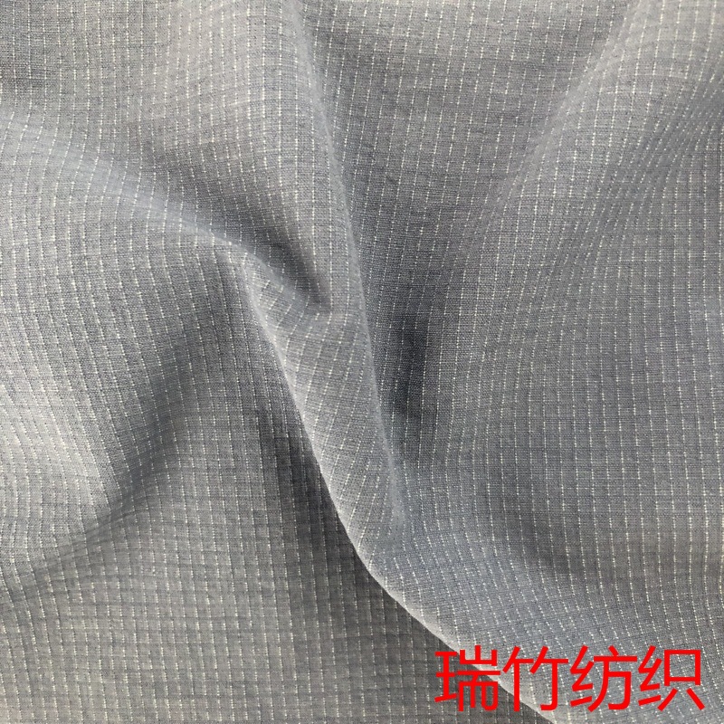 厂家供应锦涤雪梨纺0.2双线格四面弹70D双色格子锦涤格子四面弹