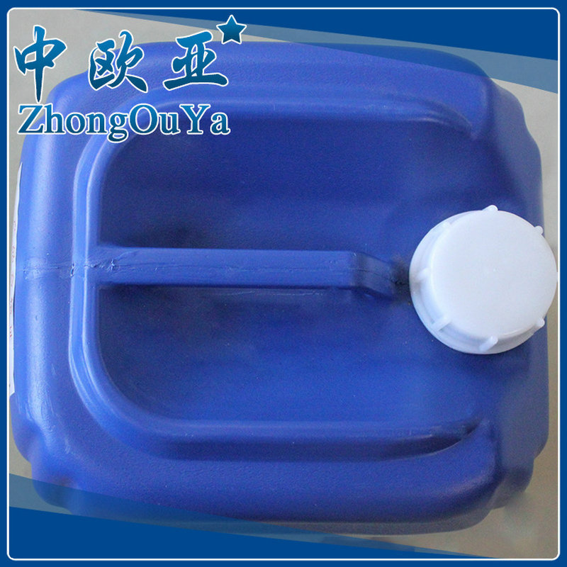 PTF-203  循环水阻垢剂 缓蚀阻垢剂现货供应