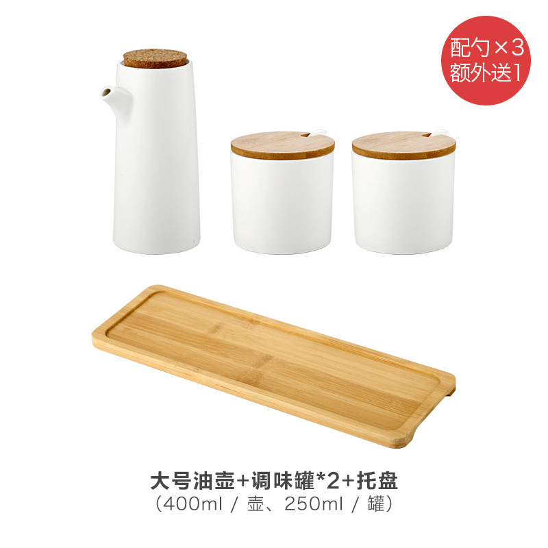 Olla de aceite de cerámica de estilo japonés hogar botella de aceite botella de condimento olla de vinagre condimento caja botella frasco de sal traje