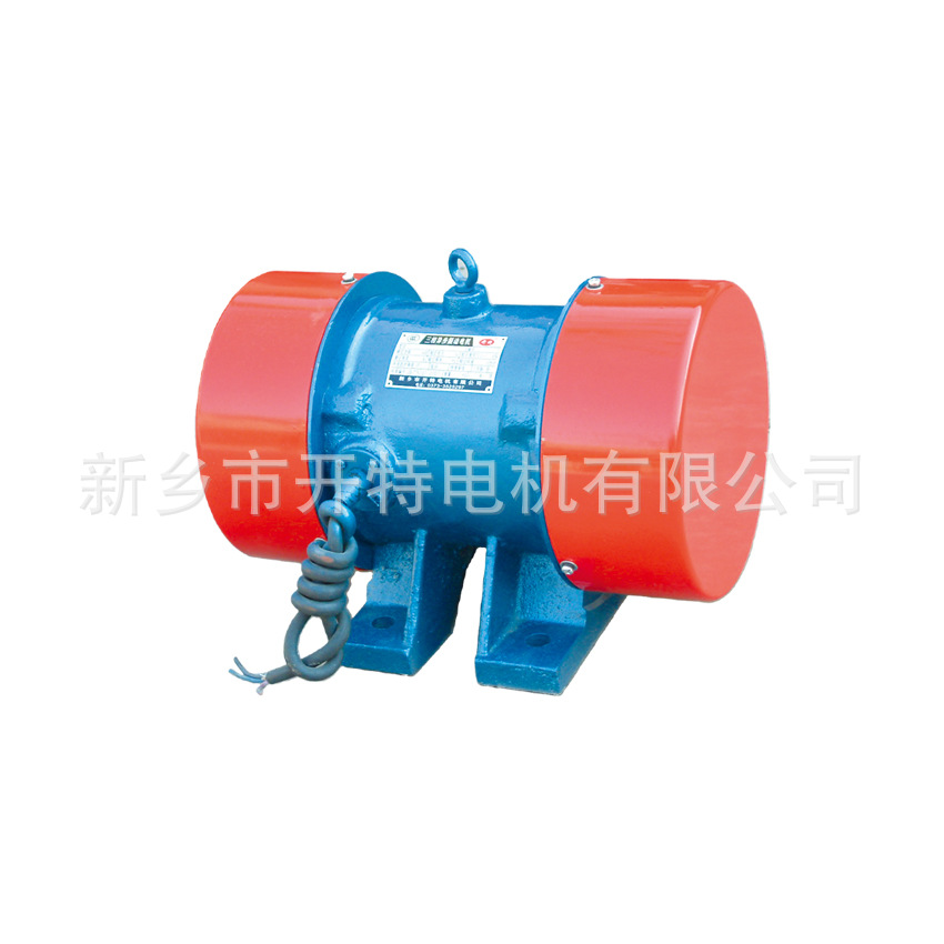 厂家直销JZO-16-2型振动电机 保证质量 供货及时三相振动马达