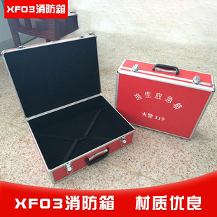 �X�Ͻ����������������������ռ{�����Ṥ�����X��