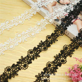 200940新品宽2.7cm精美涤纶丝水溶刺绣花边服装裙边装饰辅料