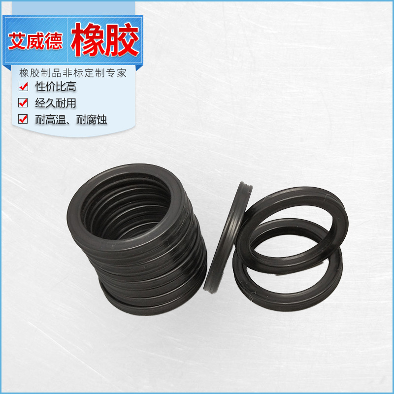 供应橡胶星型密封圈 厂家批发耐磨耐油橡胶星型圈