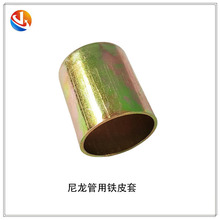 ����Q235�͉�ܛ���FƤ�� �F������ Һ����Ͳ