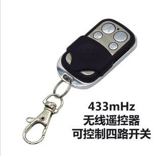 SONOFF 433mHz�b���� 4�I �m����b���͟��^���l�h�̿��ƿ羳���u