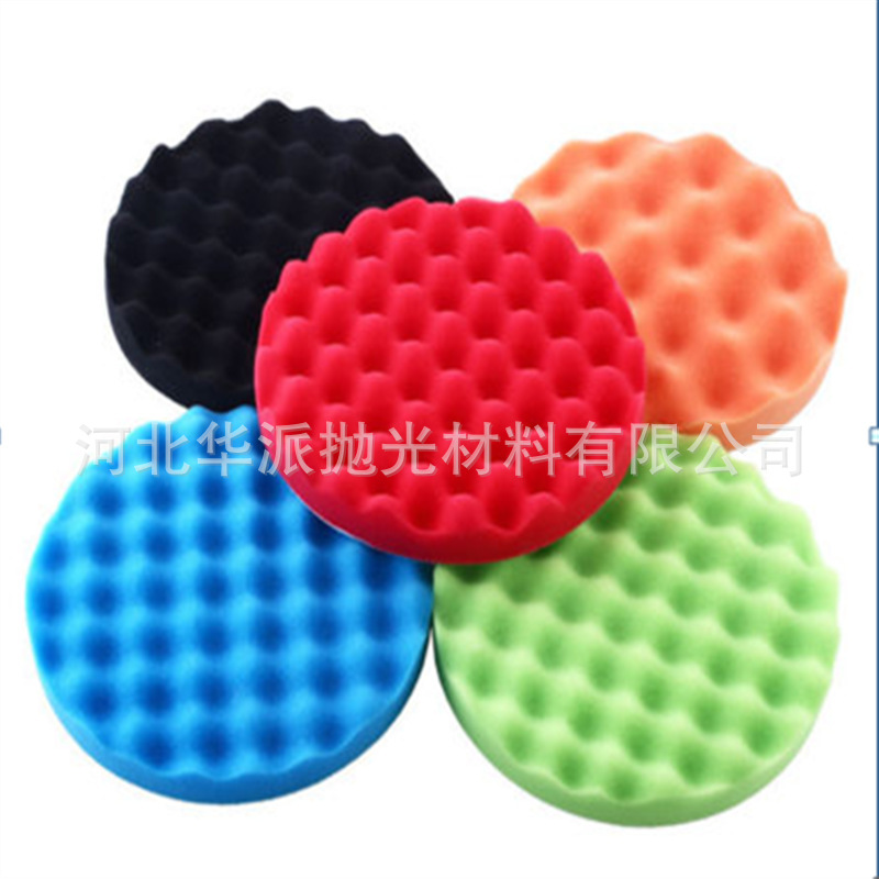 厂家直销 5件套海绵轮 3 - 7 寸汽车美容抛光打蜡海绵盘套装