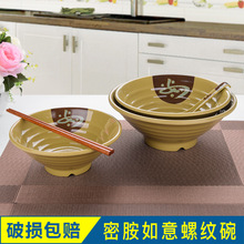 ��ʽ�Sɫ�����뜫���ܰ��´������ݼy��������ϼ��������������C