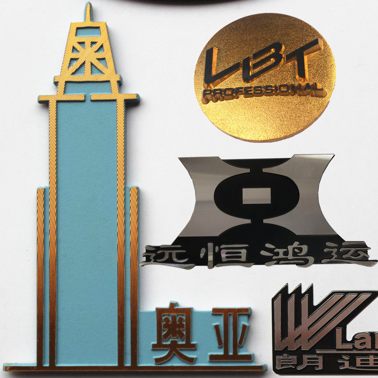 金属字标贴高光铝标牌金属铭牌五金铭板五金商标氧化金色标牌