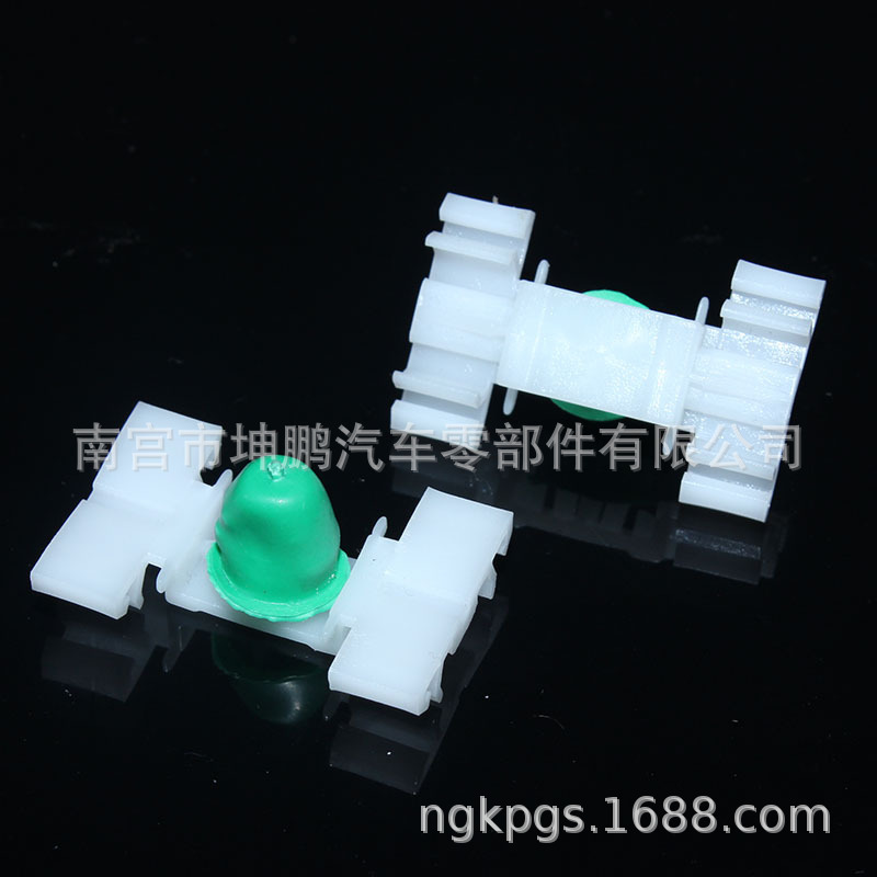 Suitable for BMW car fender buckle with shock absorber cap E36E46320325328323M3 skirt buckle