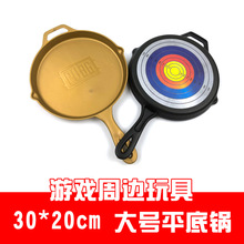 20*30cm��̖���u�Α�ͬ��ƽ���������� �S��ƽ����Α���߅ģ��