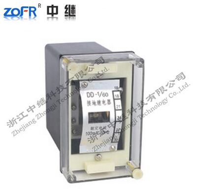 供应接地继电器 继电器 DD-1|ms