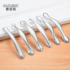 賽雷斯 鋁合金歐式櫥櫃門拉手 羅馬黑簡約抽屜衣櫃拉手五金把手