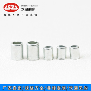 ��Ʒ���ɱ��o�� �����^�� ������ñ�F��\4mm 6mm