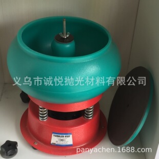 Polishing machine vibration machine small vibration machine micro polishing vibration machine