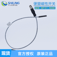 Baomer˴_P MZCK 03P1011/KS35D ɽʩ