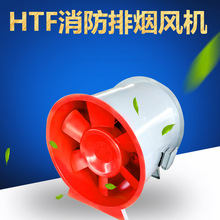 �۰���ӦHTF˫�ٸ������̷�� ����ʽ�������̷�� �������̷��