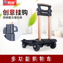 ��yʽ�ۯB����܇�M؛С��܇��؛����܇���U��s�I��ُ����܇����