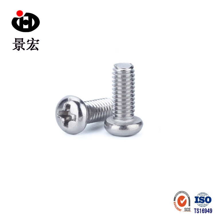 景奥 GB818 304不锈钢/镀锌盘头螺钉M2*5