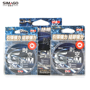 simagoϲ�����й�����Ʒ�r��100��50��30�׏�����������~��