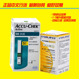 ����Ʒ��؛�����_�ϻ���ԇ��50Ƭ����^ ����Ѫ��ԇ�� ��Ч��