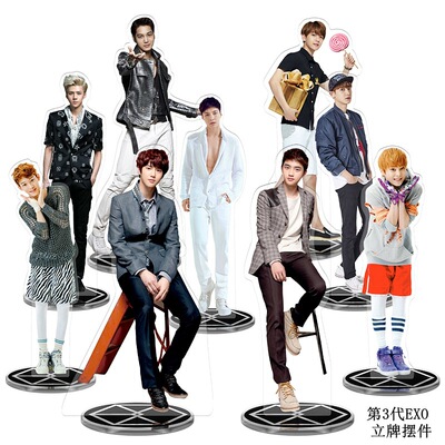 EXO邊伯賢BAEK HYUN D.O.樸燦烈suho Kai明星周邊立牌擺件