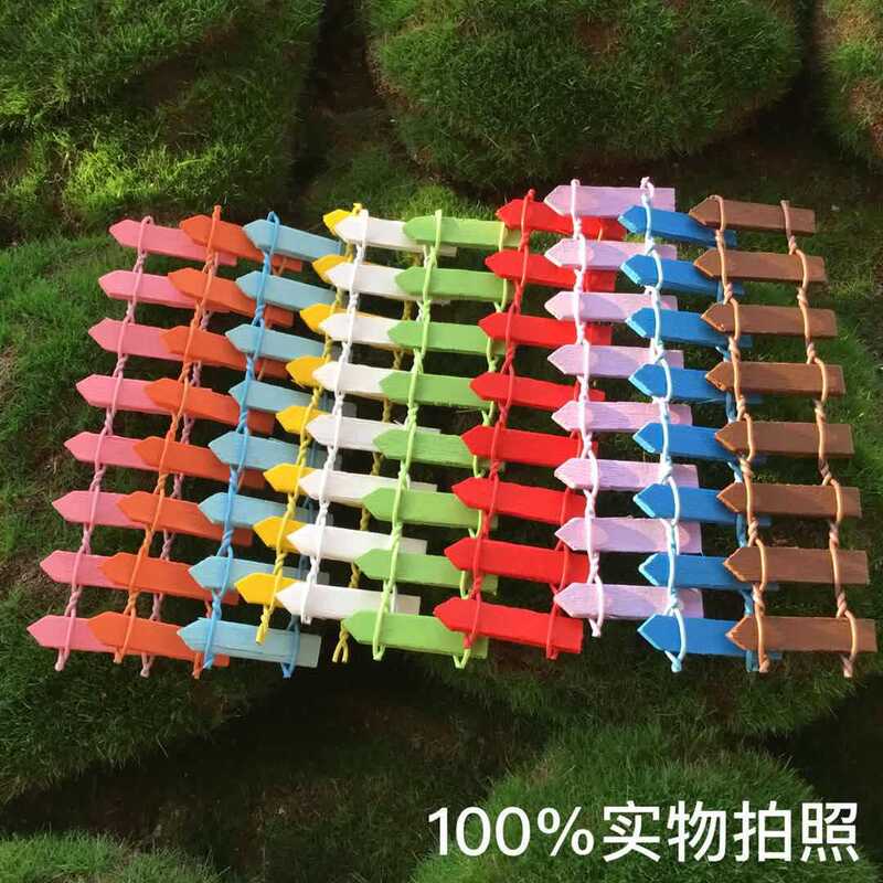 Micro-Landscape Small Ornaments Eight Pieces Succulent Wooden Fence Fence White Mini Small Fence Small Ornaments