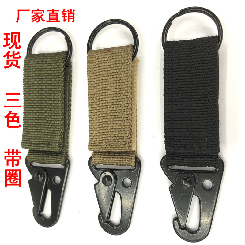 Factory Price Direct Selling Bag Accessories Multifunctional Ribbon Hawk Buckle Mountaineering Hook Outdoor Tactical Mountaineering Keychain