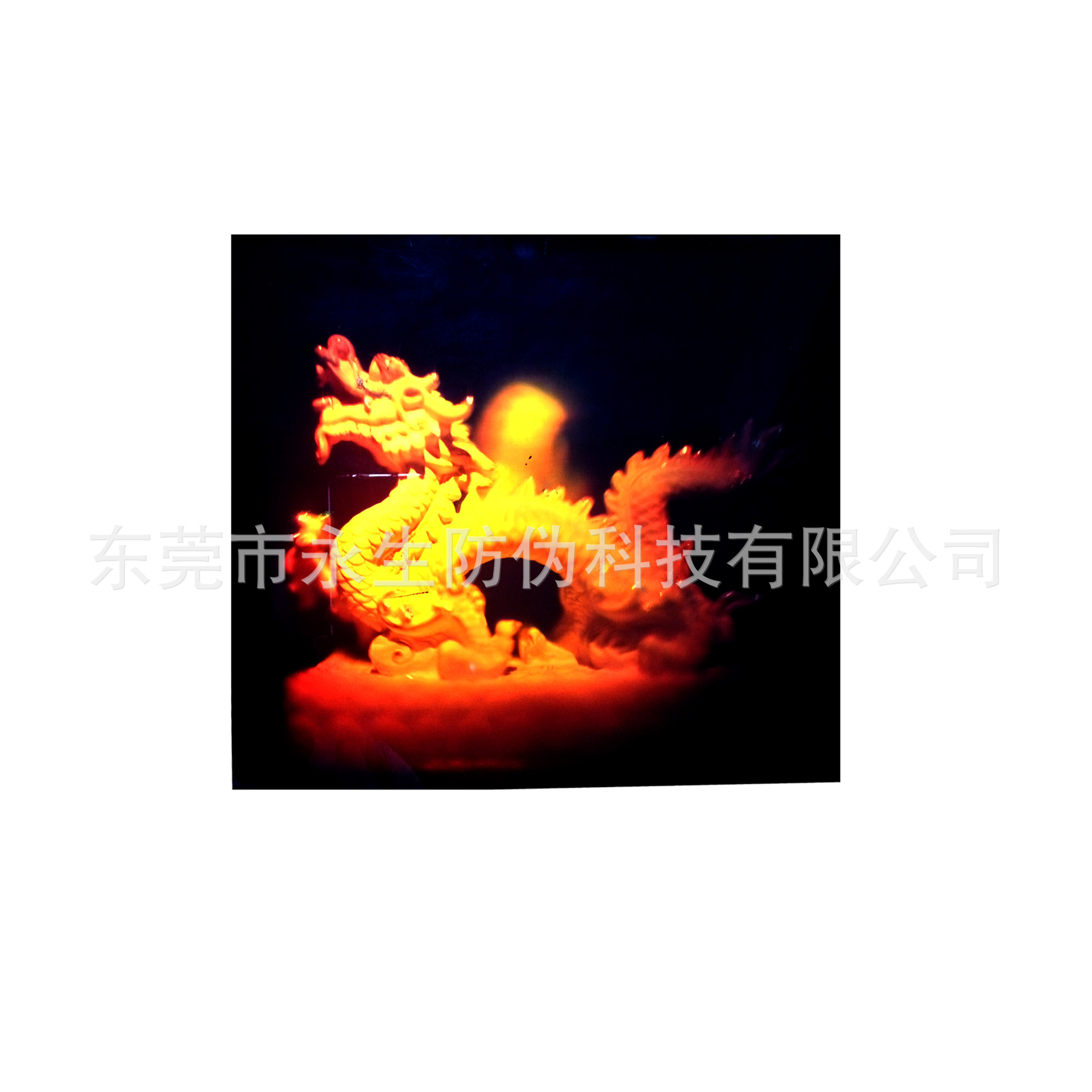 真3D全息镭射防伪标贴   烫印防伪膜   烫印防伪标贴   光栅吊牌