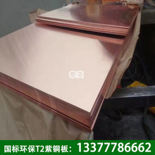 ���l����T2���~�� 1mm/2mm/3mm C1100�t�~�� ���f�и��ۏ�̎��