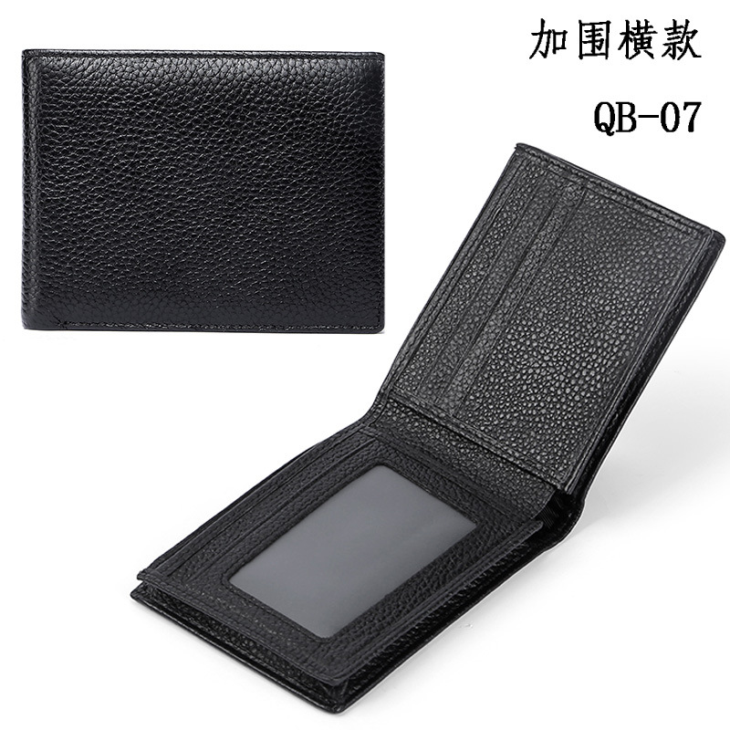 웨어러블 수평 QB-07 블랙