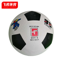 4̖5̖��ͯ���z���� Ӗ���w�ܱ�ِ���z������С�W�w����Ʒ���l