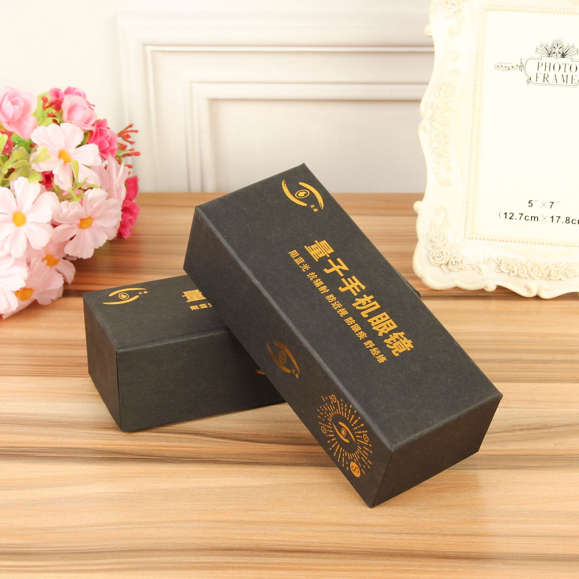 太阳镜老花镜近视眼镜盒 专业厂家可贴LOGO眼镜包装盒