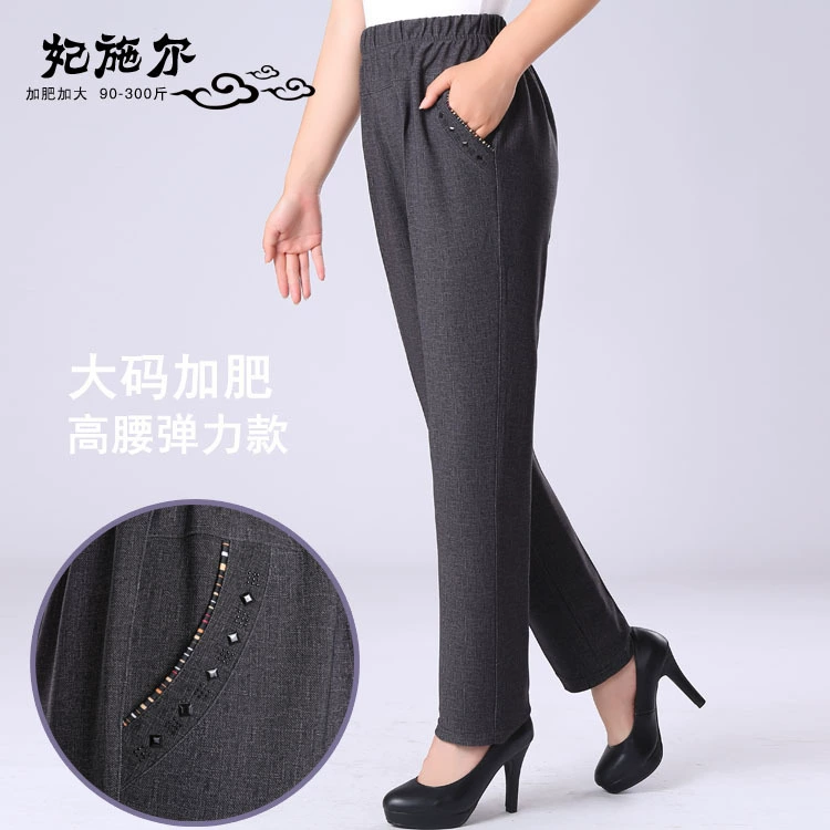 Брюки для женщин среднего и пожилого возраста, весна, осень и зима, повседневные брюки с высокой талией и высокой талией для полных матерей, новинка 8XL, 2020