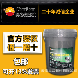 ԭ�b��Ʒ����1̖�����f䇻�����֬15kg����S�иߜ�֬ �����S��
