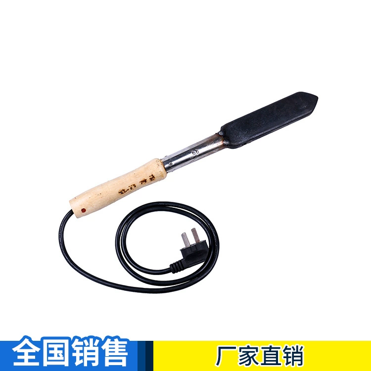 Запуск киоска Jianghu Wanjia переворачивание мяса переворачивание свиных волос говяжьи рысаки свиная кожа Электрический чугун завод прямой домашний переворачивание мяса железа