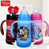 Disney, children's milk warmer stainless steel, glass, cup with glass