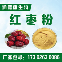 �S�����l �t���� �󗗷� �t�����ɷ� ���w��� ʳƷ��ԭ�ϰ��]